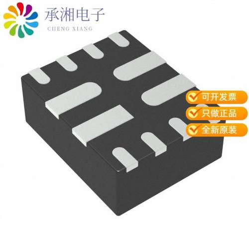 正品TPS2121RUXT原装PWR MGMT BATTERY MGMT