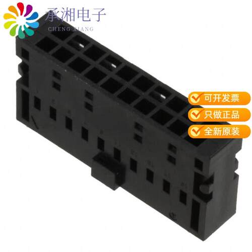 全新XG5N-201正品CONN SOCKET 20POS CRIMP