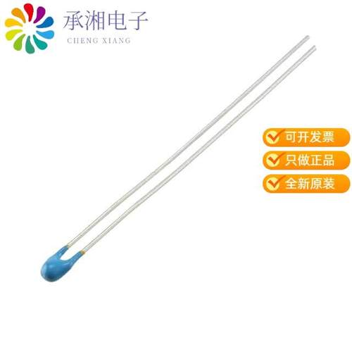 正品NTCLE203E3202SB0原装THERM NTC 2.06KOHM 3528K B