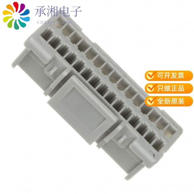 正品PNDP-30V-Z原装CONN HOUSING PND 2MM 30POS DUAL