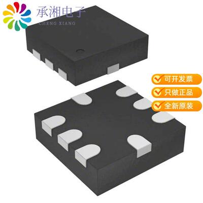 全新SC560HULTRT正品IC REG LINEAR 3.3V/3.3V 8MLPQ-UT