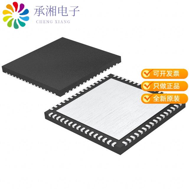 正品LTC2977IUP#PBF原装IC PWR SUPP CTRLR MONITOR 64