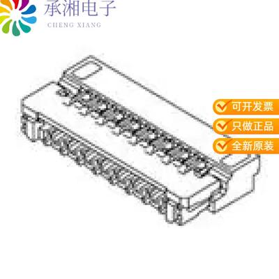 正品5035660902原装HSG ASSY 0.3 FPC E/O 9CKT TP
