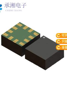 正品AIS2IHTR原装MEMS DIGITAL OUTPUT MOTION SENSO