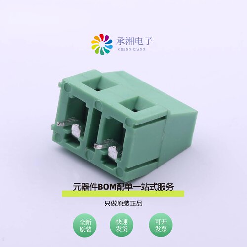 原装DB128V-7.5-2P-GN-S|DB128V-5.08-9P-GN-S