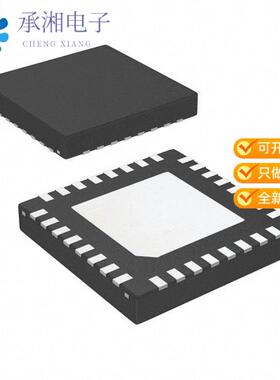 全新DS90UB901QSQ/NOPB正品IC SER/DESER 10-43MHZ 16B