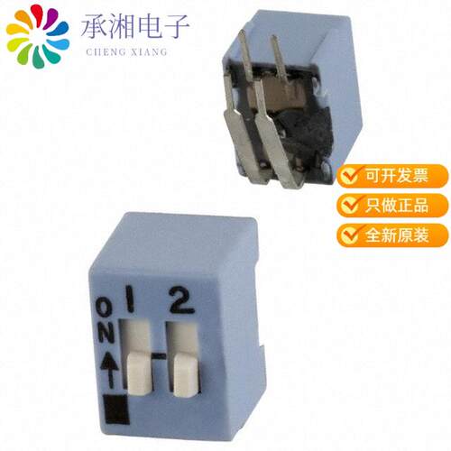 全新206-2RAST正品SWITCH SLIDE DIP SPST 50MA 24V