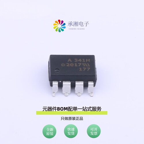原装QCPL-341H-500E|QCPL-752H-560E|QCPL-325J-500E