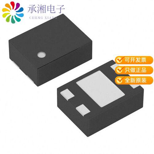 全新XC6221A332GR-G正品IC REG LINEAR 3.3V 200MA 4USP