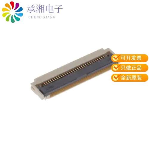 正品TF31-30S-0.5SH(800)原装CONN FFC 30POS 0.50MM SMD
