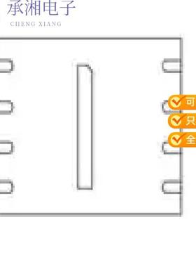 正品GD25Q16EEIGR原装16MBIT NOR FLASH /3.3V /WSON 3*2