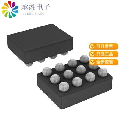 正品TS5A22366YFCR原装IC SWITCH DUAL SPDT 12DSBGA