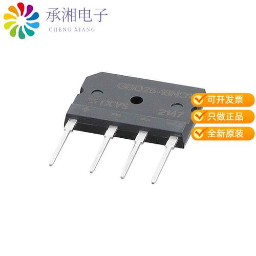 全新GBO25-16NO1正品BRIDGE RECT 1P 1.6KV 25A 4SIP