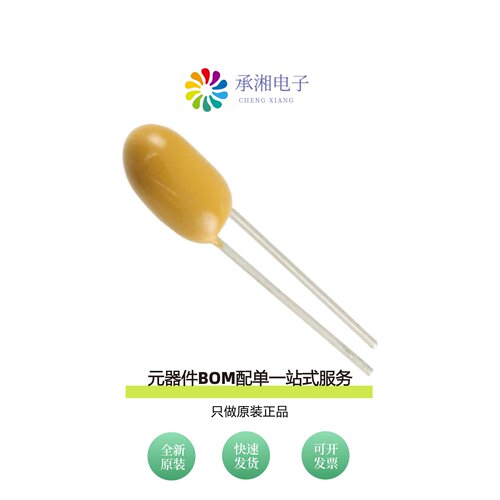 原装T350E106K025AS|T350E106M016AT|T350E106K025AT