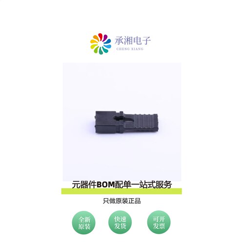 原装DS1027-2LBF1|DS1032-32SSKT1LA|DS1026-05-2X9S8BV