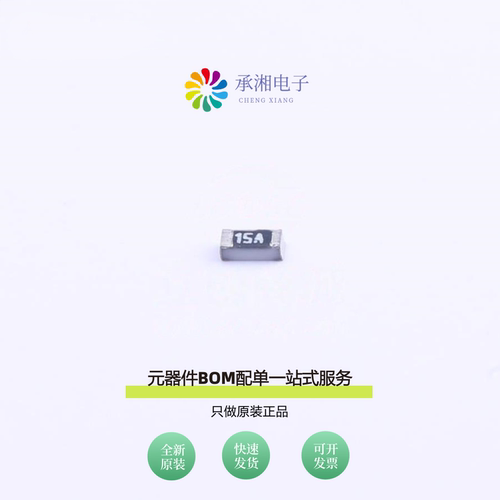 原装TR0603D140RP0525Z|TR0603D130KP0510Z