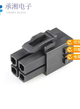 正品1716920204原装MEGA-FIT RECPT HSG DLR 4CKT BL