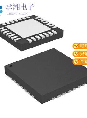 全新SX1509BIULTRT正品IC GPIO EXPANDER I2C 16CH 28QFN
