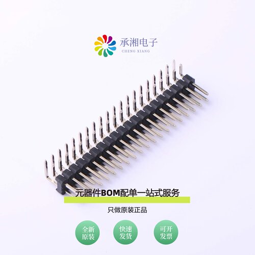 原装PZ254-2-20-W-8.5|PZ254-2-20-S|PZ254-2-19-Z-C