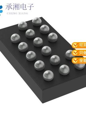 正品ADPD105BCBZR7原装IC AFE 4 CHAN 14BIT 16WLCSP