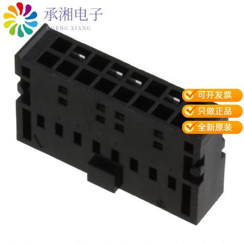全新XG5N-161正品CONN SOCKET 16POS CRIMP