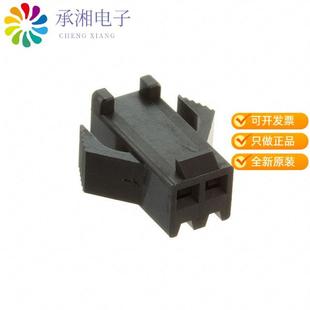 BC原装 CONN 2.5MM CRIMP SMP 正品 02V
