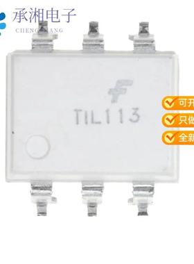正品TIL113SM原装OPTOISO 4.17KV DARL W/BASE 6SMD