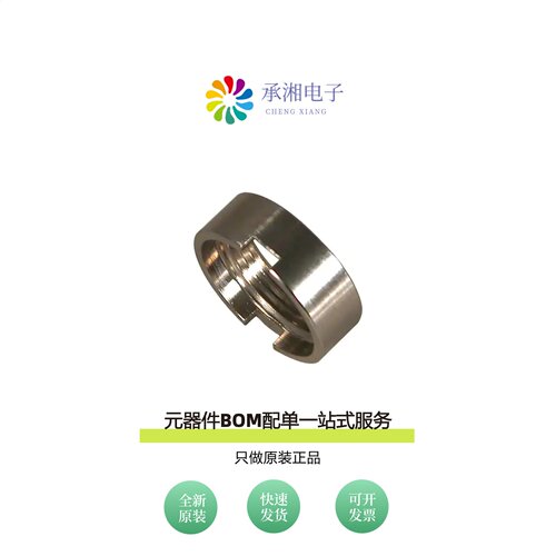原装CT2830|CT2904-0|CT2904-2