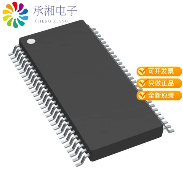 正品TAS5548DCA原装IC MODULATOR 56HTSSOP