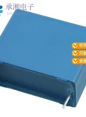 正品B32654A7224K000原装CAP FILM 0.22UF 10% 1.25KVD