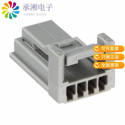 全新1473672-2正品CONN PLUG HSG 4POS 2.20MM