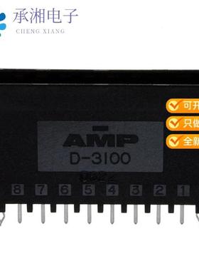 正品1-178317-5原装CONN HEADER VERT 8POS 3.81MM