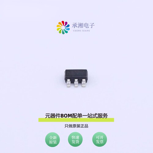 原装MCP6001M5/TR|MC7660N|MCP6002M/TR