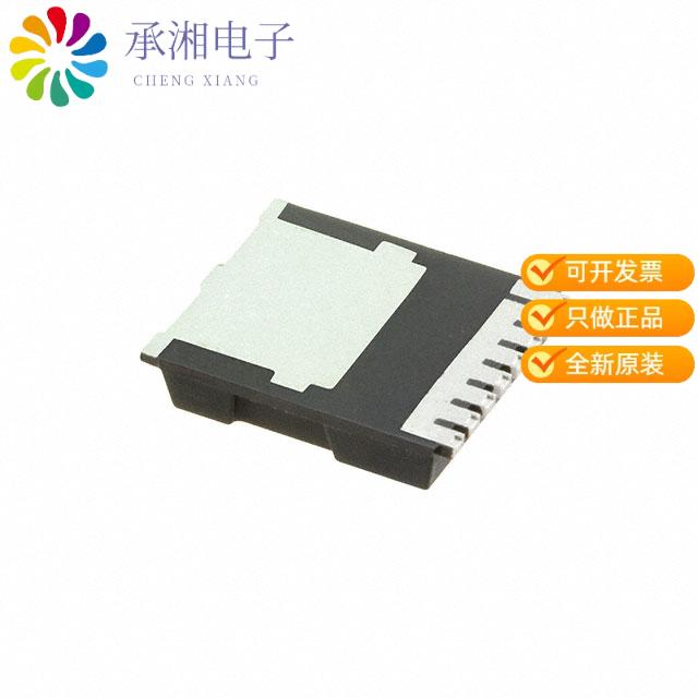 全新IPT020N10N5ATMA1正品MOSFET N-CH 100V 31A/260A - 实物图