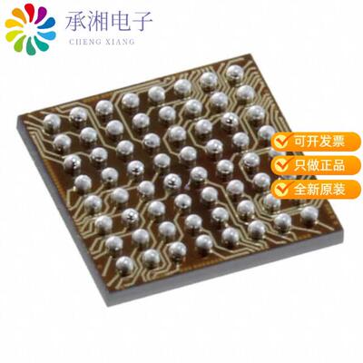 全新STM32F103RDY6TR正品IC MCU 32BIT 384KB FLASH 64