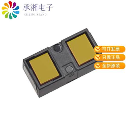正品VL53L1CBV0FY/1原装SENSOR OPTICAL 8M I2C
