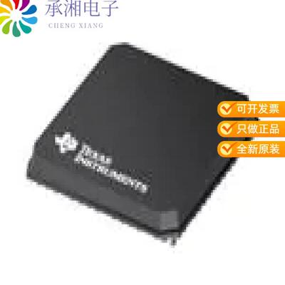 全新DLPC900AZPC正品IC DMD CONTROLLER 516BGA