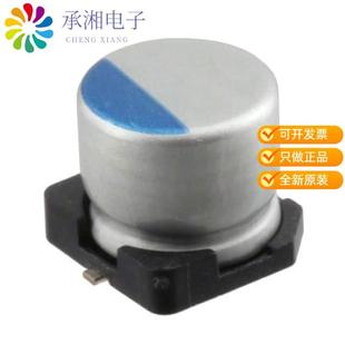 ALUM CAP POLY 220UF 10V 正品 20% PCJ1A221MCL1GS原装