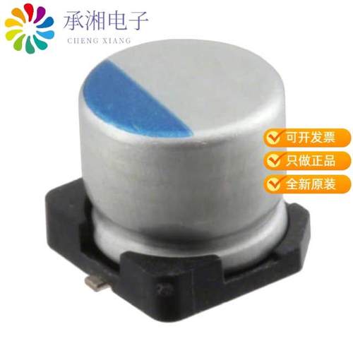 正品PCJ1A221MCL1GS原装CAP ALUM POLY 220UF 20% 10V