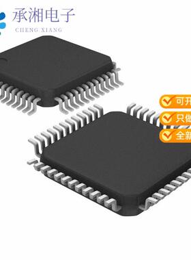 正品ADV7123JST240原装IC DAC VIDEO TRPL HI SPD 48-L