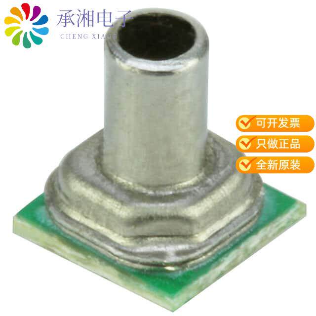 正品MPRLS0025PA00001A原装 PRESSURE, AMPLIFIED, COMPE