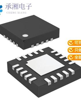 正品LTC3554EUD#TRPBF原装IC USB POWER MANAGER 20UTQFN