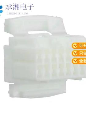 正品174514-1原装CONN PLUG HSG 16POS 3.00MM