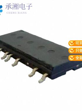 正品IRSM505-055PA原装IC HALF-BRIDGE DRVR 3CH 23SOP