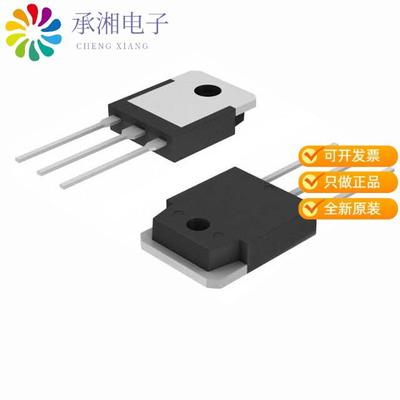 正品2SA1294原装TRANS PNP 230V 15A TO-3P