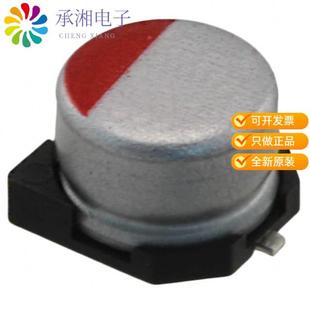 ALUM CAP POLY 150UF 6.3V 正品 20% RSL0J151MCN1GB原装