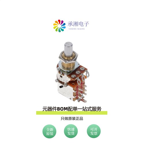 原装PDB183-GTR02-254A2|PDB183-GTR02-504A2