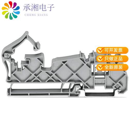 全新790-400正品BUSBAR CARRIER; FOR BUSBARS CU 1