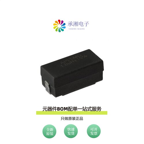 原装4922-29L|4590R-685K|4590R-825K