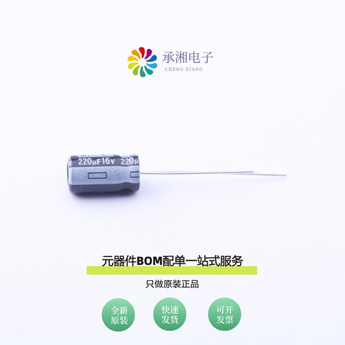 原装KM1C221ME110A00CV0|KM1C103ML350A00CV0